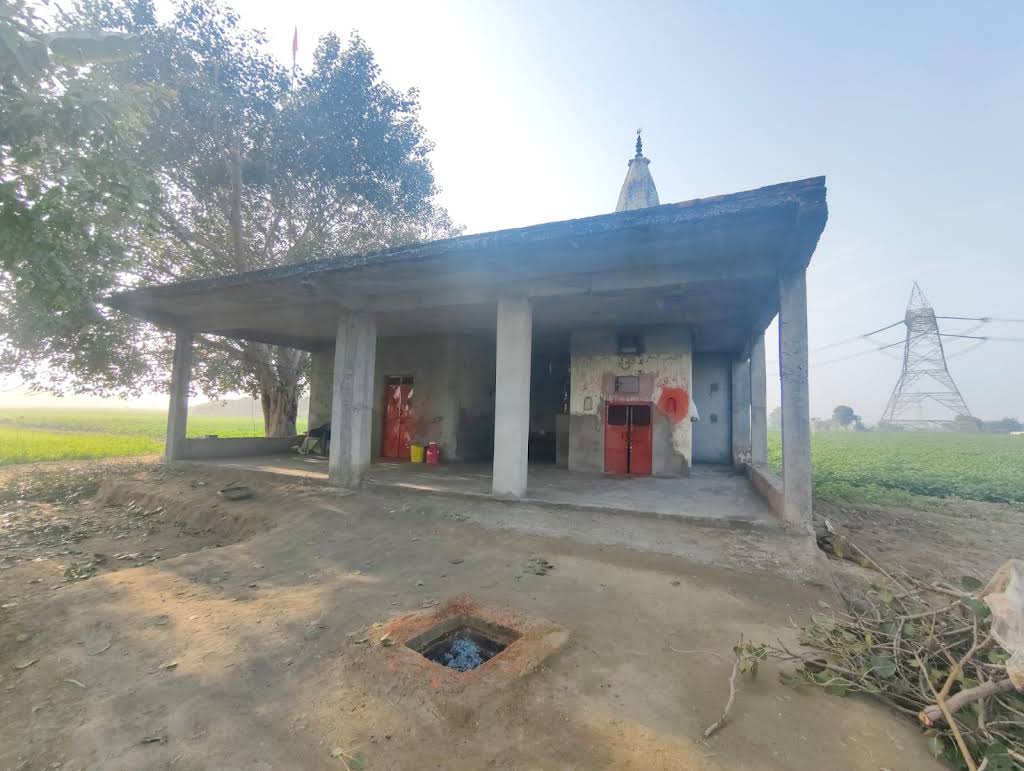Pracheen Hanuman Mandir